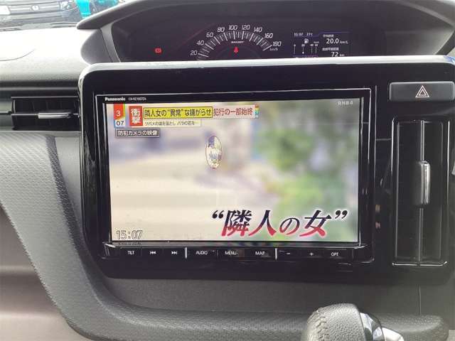 スズキ ソリオ １．２ バンディット ハイブリッド ＭＶ R3年 (四国) 99