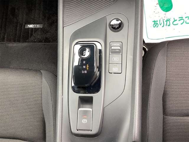 日産 ノート １．２ Ｓ R3年 (四国) 99
