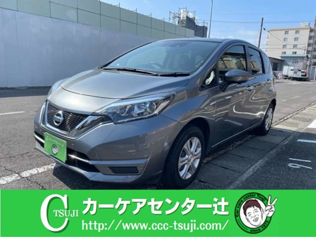 日産 ノート １．２ Ｘ ＤＩＧ－Ｓ H30年 (東海) 99