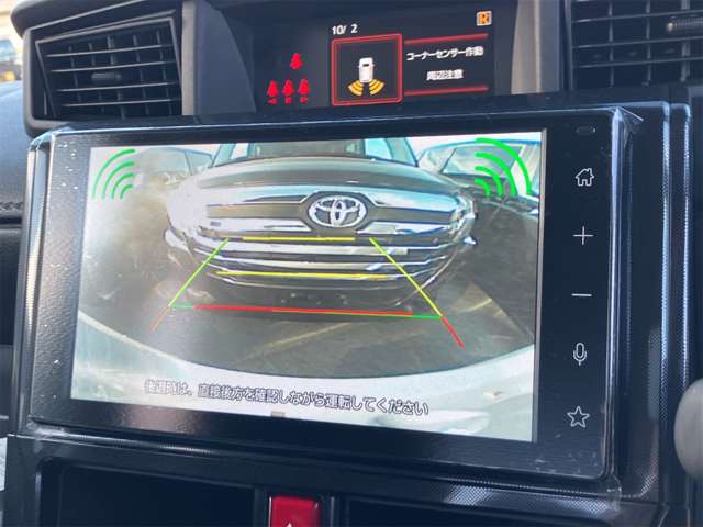 トヨタ ルーミー １．０ Ｇ R8年 (東海) 99