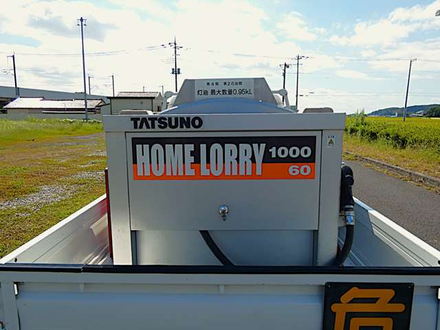 マツダ ボンゴトラック タンクローリー H27年 (関東) 99