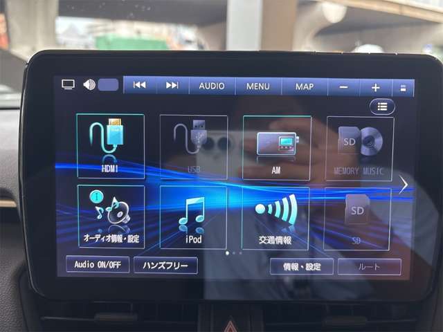 トヨタ ＲＡＶ４ ２．５ ハイブリッド Ｘ R3年 (近畿) 99