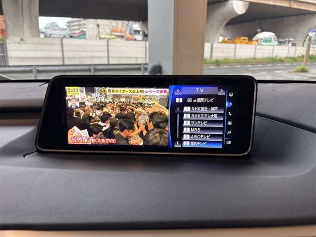 レクサス ＲＸ２００ｔ Ｆスポーツ H29年 (近畿) 99