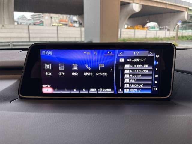 レクサス ＲＸ２００ｔ Ｆスポーツ H29年 (近畿) 99