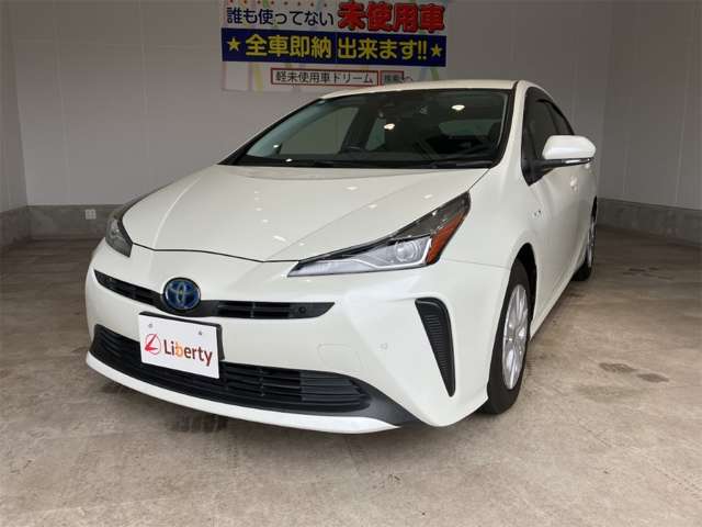 トヨタ プリウス １．８ Ｓ R1年 (近畿) 99