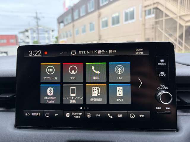 ホンダ ヴェゼル １．５ Ｅ：ＨＥＶ Ｚ R3年 (近畿) 99