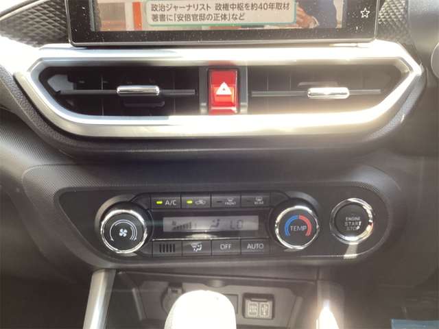 トヨタ ライズ １．０ Ｚ R2年 (近畿) 99