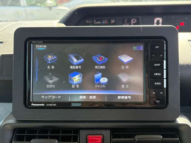 ダイハツ タント ６６０ Ｘ R3年 (近畿) 99