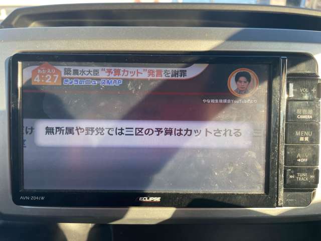 ダイハツ ウェイク ６６０ Ｇ ＳＡ H27年 (近畿) 99