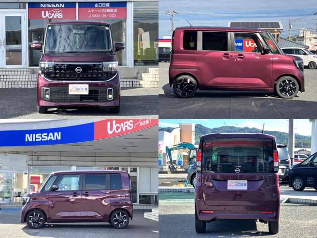 日産 ルークス ６６０ ハイウェイスターＧターボ R7年 (中国) 99