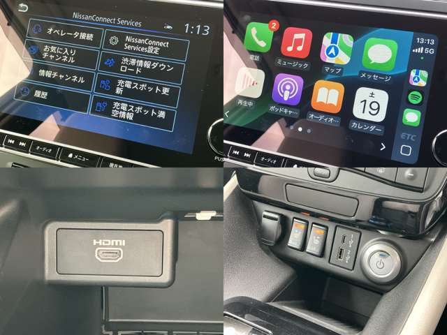 日産 リーフ ｅ＋　Ｘ R3年 (中国) 99