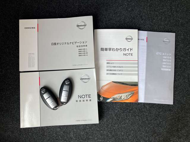 日産 ノート １．２ Ｅ－ＰＯＷＥＲ Ｘ R2年 (中国) 99