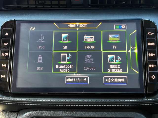 日産 キックス １．２ Ｘ （Ｅ－ＰＯＷＥＲ） R4年 (中国) 99