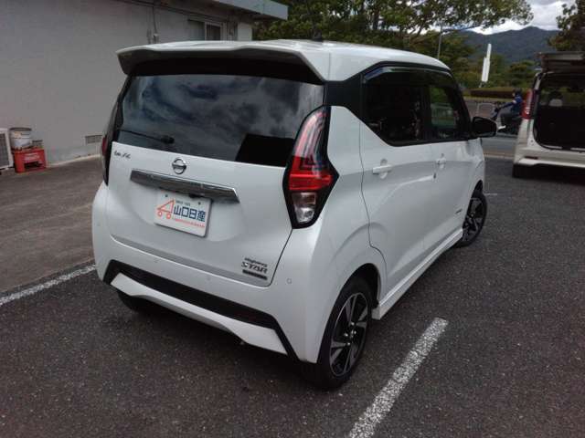 日産 デイズ ６６０ ハイウェイスターＸ プロパイロット エディション ４ＷＤ R4年 (中国) 99