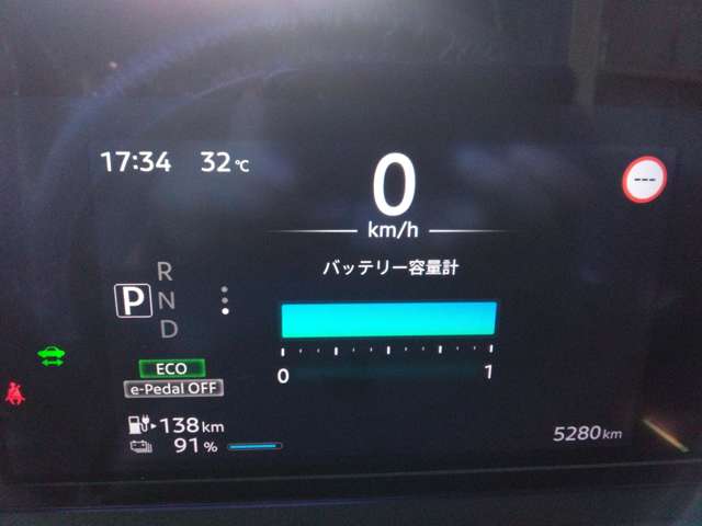 日産 サクラ Ｘ R7年 (中国) 99