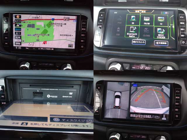 日産 キックス １．２ ＡＵＴＥＣＨ （Ｅ－ＰＯＷＥＲ） R3年 (中国) 99