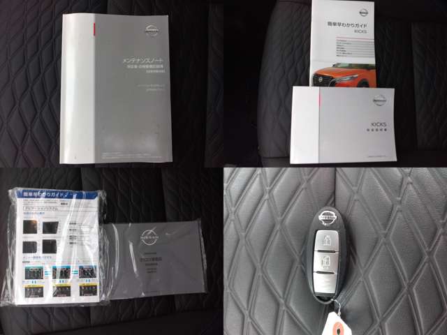 日産 キックス １．２ ＡＵＴＥＣＨ （Ｅ－ＰＯＷＥＲ） R3年 (中国) 99