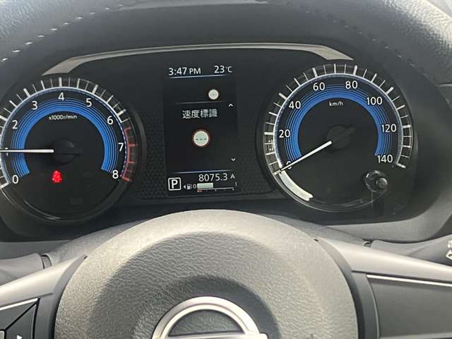 日産 デイズ ６６０ ハイウェイスターＸ R6年 (中国) 99