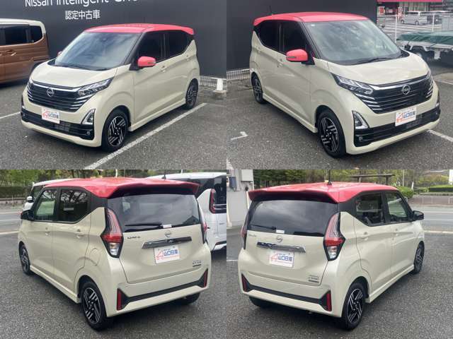 日産 デイズ ６６０ ハイウェイスターＸ R6年 (中国) 99