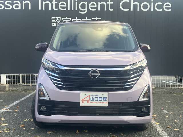 日産 デイズ ６６０ ハイウェイスターＸ プロパイロット エディション R5年 (中国) 99