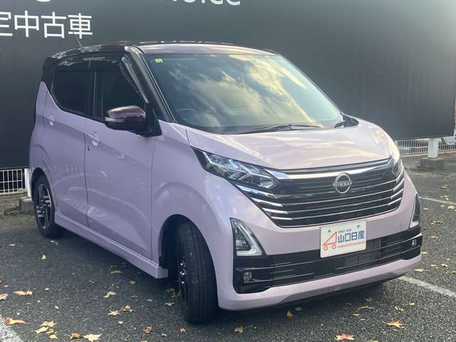 日産 デイズ ６６０ ハイウェイスターＸ プロパイロット エディション R5年 (中国) 99