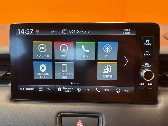 ホンダ ヴェゼル １．５ Ｅ：ＨＥＶ Ｚ R3年 (近畿) 99