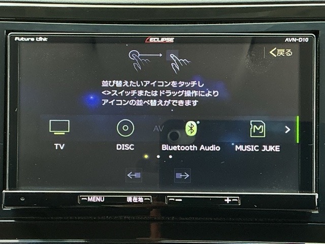 ホンダ シャトル １．５ ハイブリッド Ｚ ホンダセンシング R4年 (近畿) 99