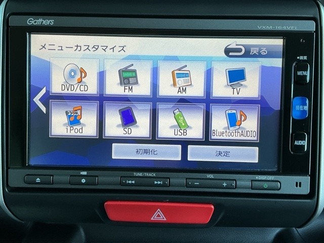 ホンダ Ｎ　ＢＯＸ ６６０ カスタムＧ Ｌパッケージ ４ＷＤ H28年 (近畿) 99