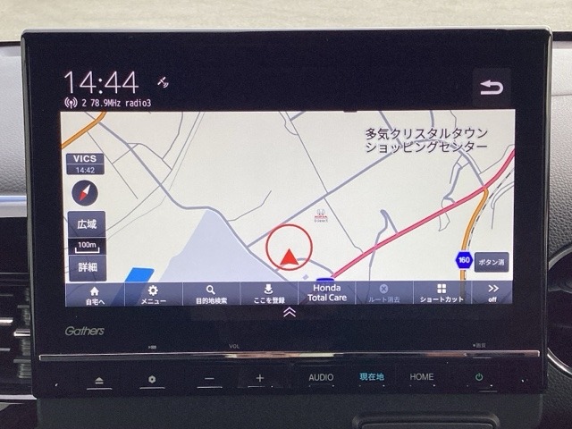 ホンダ Ｎ−ＷＧＮ カスタム ６６０ Ｌ ターボ ブラックスタイル R7年 (近畿) 99