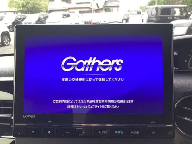 ホンダ Ｎ　ＢＯＸ カスタム ６６０ Ｌ R5年 (近畿) 99