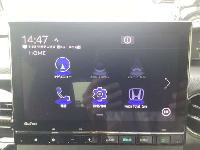 ホンダ Ｎ　ＢＯＸ カスタム ６６０ Ｌ R5年 (近畿) 99