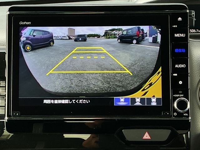 ホンダ Ｎ　ＢＯＸ カスタム ６６０ Ｌ R4年 (近畿) 99