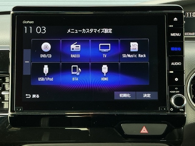 ホンダ Ｎ　ＢＯＸ カスタム ６６０ Ｌ R4年 (近畿) 99