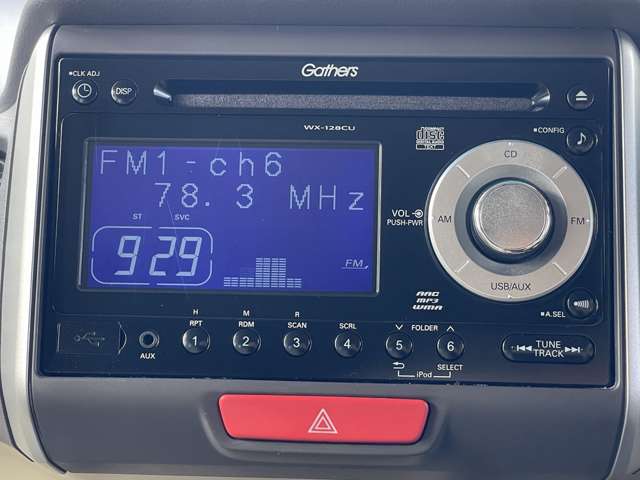 ホンダ Ｎ　ＢＯＸ ６６０ Ｇ Ｌパッケージ H24年 (近畿) 99