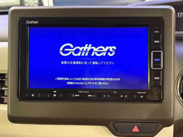 ホンダ Ｎ　ＢＯＸ ６６０ Ｌ R4年 () 99