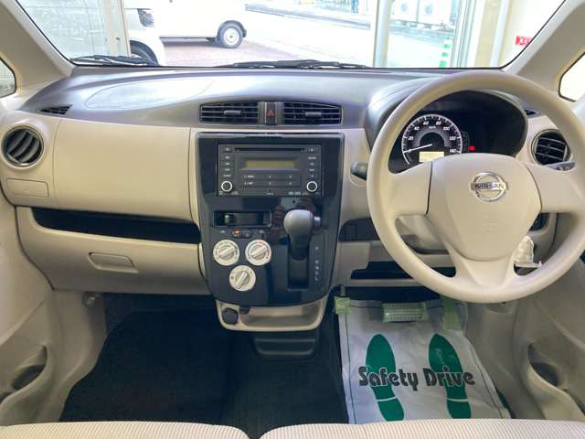 日産 デイズ ６６０ Ｊ H29年 (四国) 99