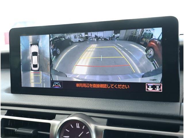 レクサス ＩＳ３００ｈ ３００Ｈ R3年 (東海) 99