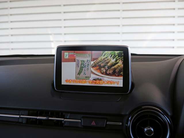 マツダ デミオ １．５ ＸＤ ツーリング ディーゼルターボ H28年 (東海) 99