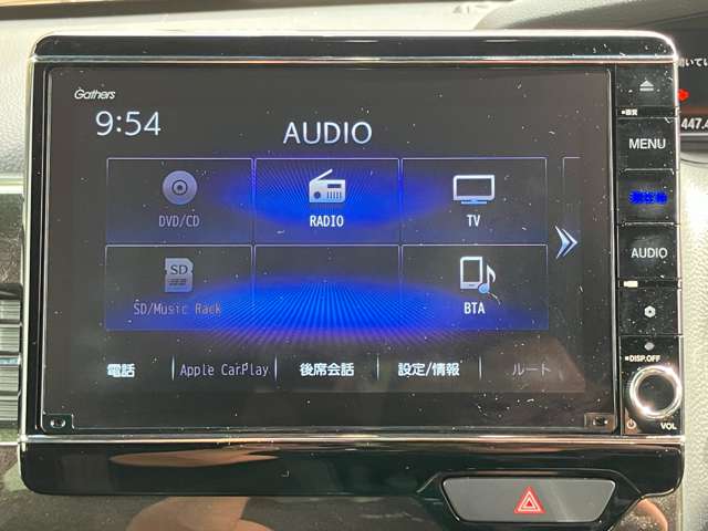 ホンダ Ｎ　ＢＯＸ カスタム ６６０ Ｇ ＥＸ ターボ ホンダセンシング R3年 (関東) 99
