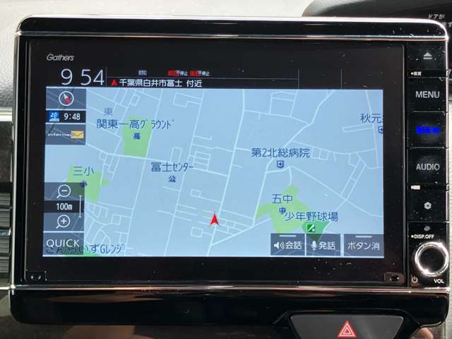 ホンダ Ｎ　ＢＯＸ カスタム ６６０ Ｇ ＥＸ ターボ ホンダセンシング R3年 (関東) 99