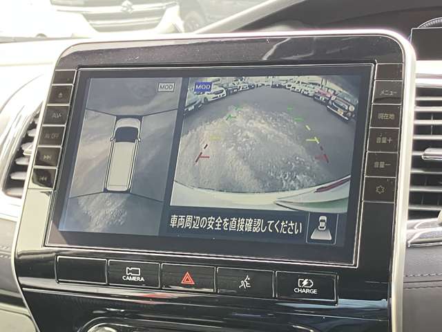 日産 セレナ １．２ Ｅ－ＰＯＷＥＲ ハイウェイスター Ｖ R4年 (関東) 99