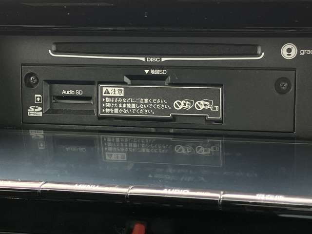 トヨタ ヴォクシー １．８ ハイブリッド ＺＳ 煌ＩＩ R1年 (関東) 99