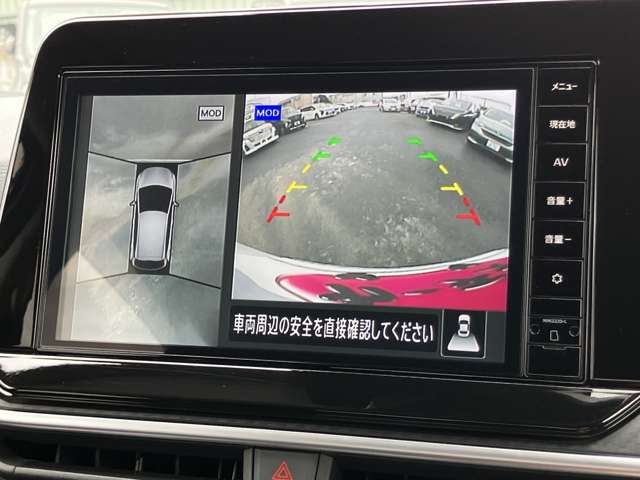 日産 ノート １．２ Ｘ R4年 (関東) 99