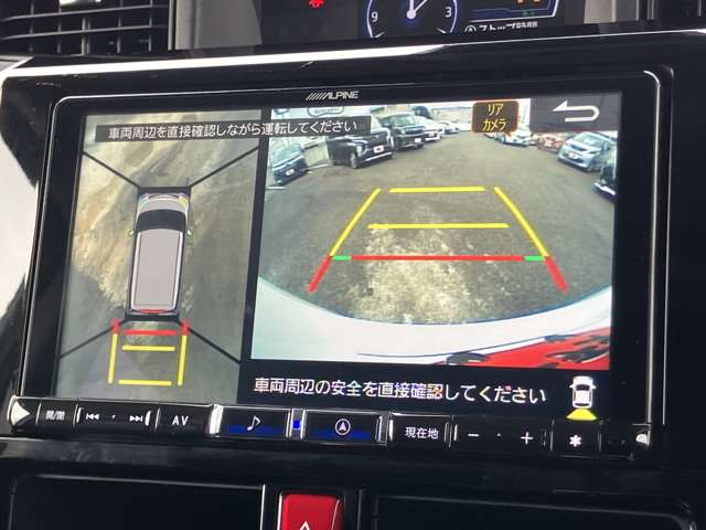トヨタ ルーミー １．０ Ｇ R3年 (関東) 99