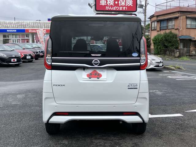 日産 ルークス ６６０ ハイウェイスターＸ プロパイロット エディション R3年 (関東) 99