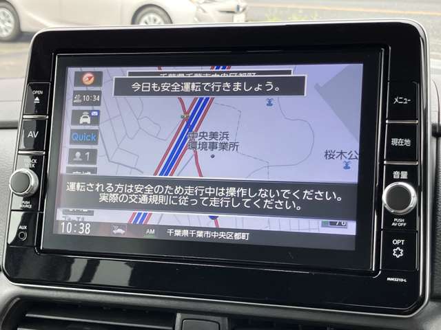日産 ルークス ６６０ ハイウェイスターＸ プロパイロット エディション R3年 (関東) 99