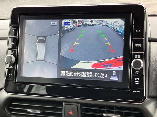 日産 ルークス ６６０ ハイウェイスターＧターボ プロパイロット エディション R3年 (関東) 99