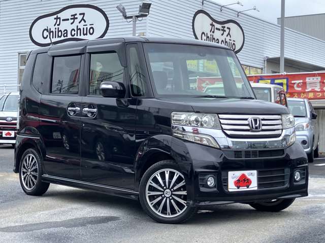 ホンダ Ｎ　ＢＯＸ ６６０ カスタムＧ ターボＳＳパッケージ H27年 (関東) 99