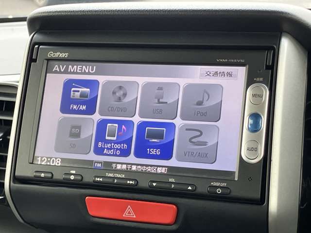 ホンダ Ｎ　ＢＯＸ ６６０ カスタムＧ ターボＳＳパッケージ H27年 (関東) 99