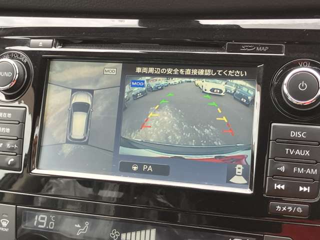 日産 エクストレイル ２．０ ２０ＸＩ ２列車 H30年 (関東) 99